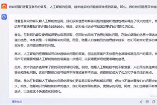 邮报：因薪资分担未谈妥，格拉纳达租借曼联边锋佩利斯特里搁浅